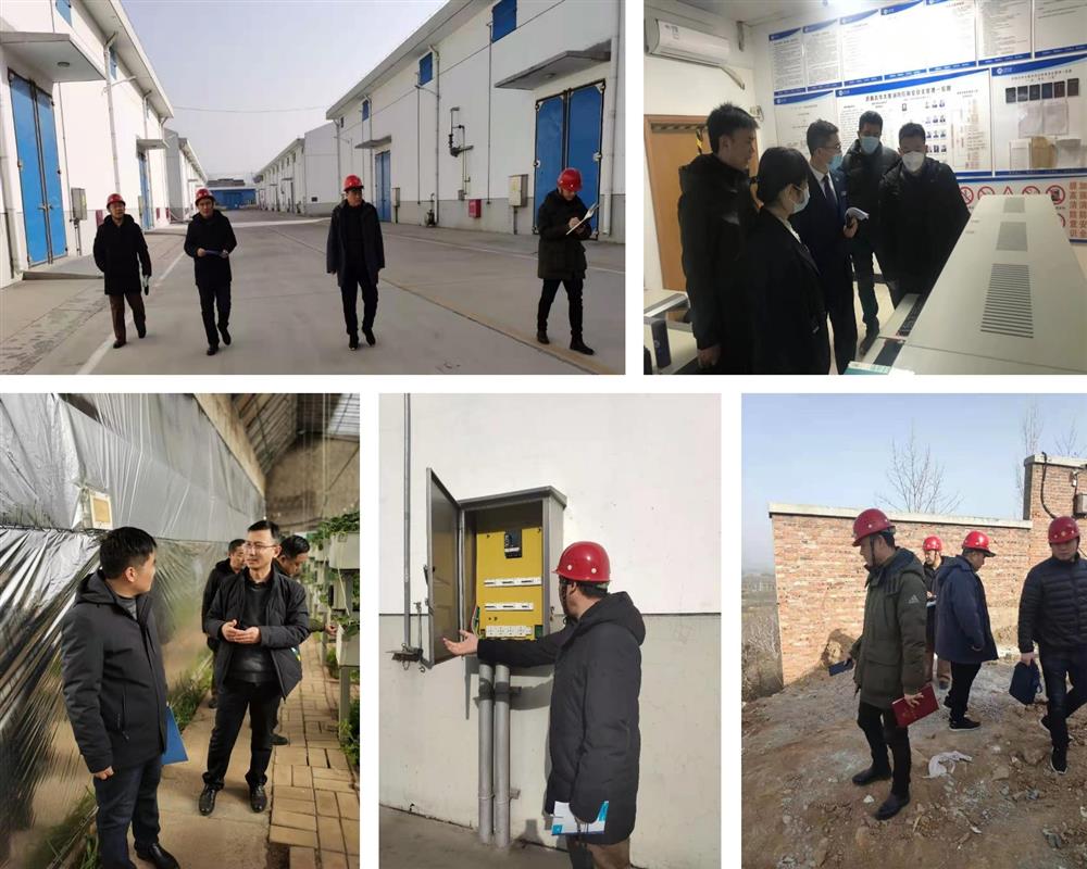 濟南產發運營集團開展安全生產隱患大排查、大整治行動