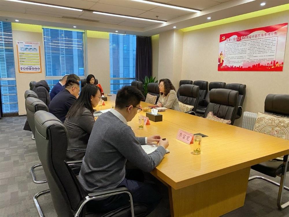 集團黨委副書記、總經(jīng)理黃蓓調研園區(qū)集團并召開民主生活會征求意見座談會